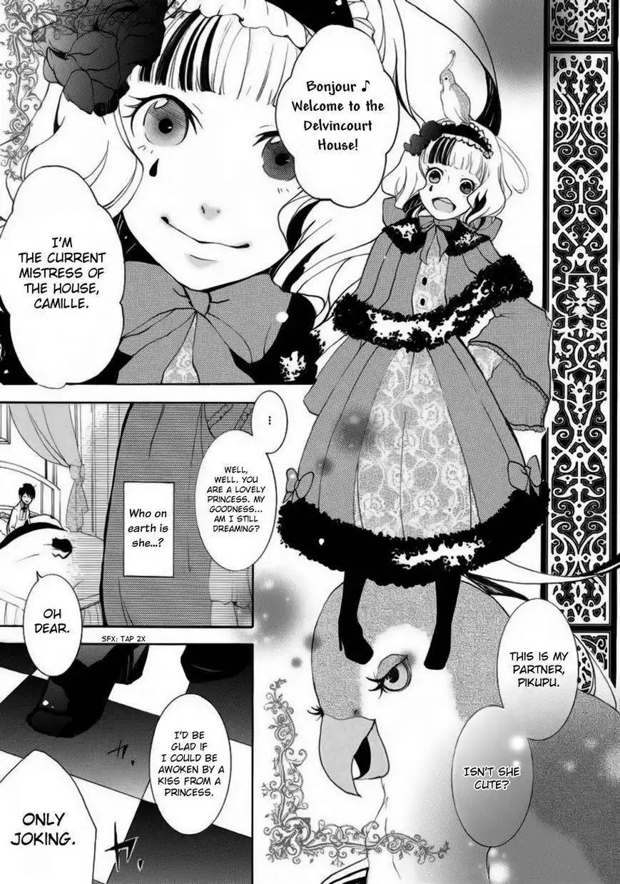 Halloween Tantei: Oz Williams Chapter 7 22